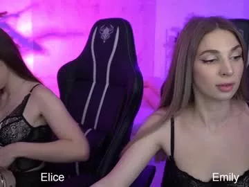 Most sensual cum streamers now and ready for action