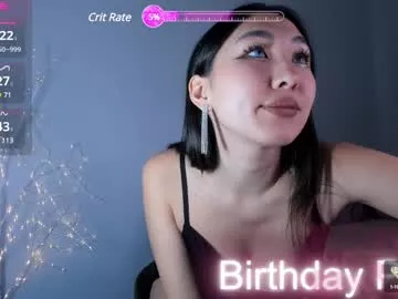 akira_queen_ from Chaturbate is Private