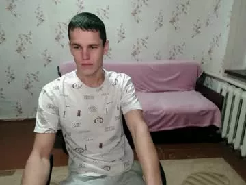 alexanderstrongs from Chaturbate is Freechat