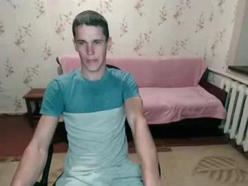 alexanderstrongs from Chaturbate is Freechat