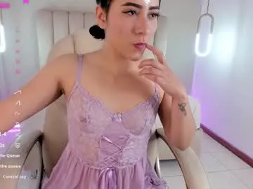 ashlyecooper from Chaturbate is Freechat