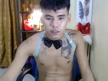 brynner_hugecock69 from Chaturbate is Freechat