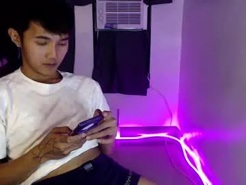 cuteasiancock98 from Chaturbate is Freechat