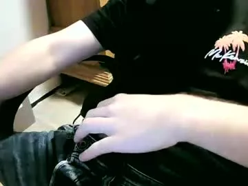 cuteboy090 from Chaturbate is Freechat