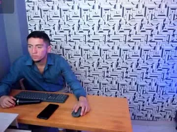 dante_and_scarlett from Chaturbate is Freechat