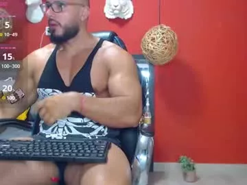 guillesmith2021 from Chaturbate is Freechat