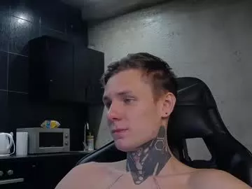 lecheryboy from Chaturbate is Freechat