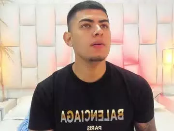 marccogarcia from Chaturbate is Freechat