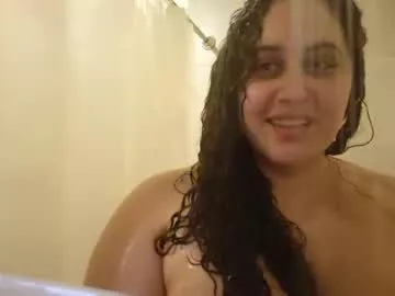 meanbitch88 from Chaturbate is Freechat