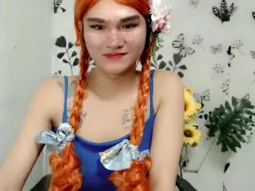 queen_elicktra from Chaturbate is Freechat