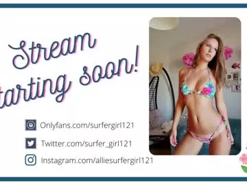 Check out the sluttiest Squirt webcams ready to climax with you for free 