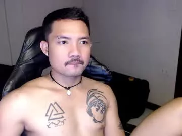 thefriskyasian from Chaturbate is Freechat