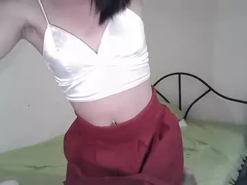 wildtightass from Chaturbate is Freechat