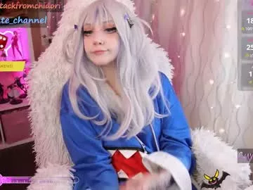 yourcutewaifu from Chaturbate is Freechat